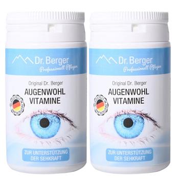 Preview: 2er-Set Augenwohl Kapseln mit Lutein & Zeaxanthin – hochwertiges Nahrungsergänzungsmittel zur Nährstoffversorgung & Schutz der Augen