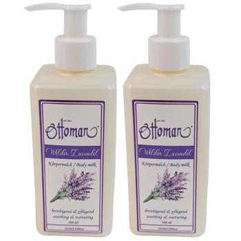 Preview: 2er-Set Lavendel Körpermilch 300ml - Reichhaltige Hautpflege & Wellness für geschmeidige Haut - Beruhigend & feuchtigkeitsspendend