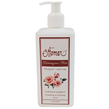 Preview: 2er-Set Rose Flüssigseife 400ml - Sanfte & hygienische Handreinigung - Milde Pflege für sensible Haut mit harmonisierendem Rosenduft