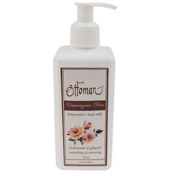Preview: 2er-Set Rose Körpermilch – Reichhaltige Körperpflege mit harmonisierendem Rosenduft – 2x 300ml für Wellness & geschmeidige Haut